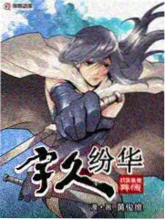 动漫音乐鉴赏